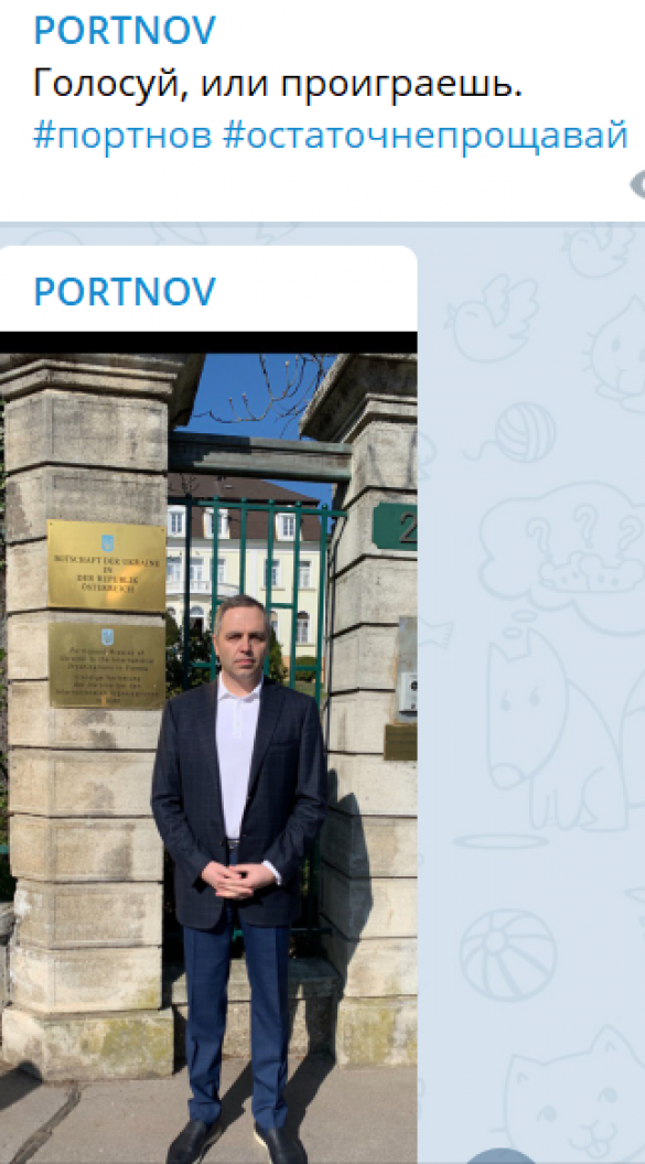 В Сети запустили флешмоб #ОстаточнеПрощавай: прощаются с Порошенко (ФОТО) | Русская весна