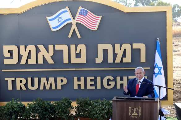 Израиль назвал поселение на Голанских высотах в честь Трампа (ФОТО) | Русская весна