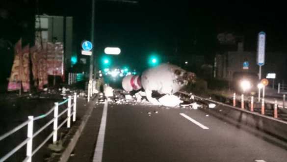 Улицы японского города Фукуока после землетрясения покрылись загадочной пеной (ФОТО) | Русская весна