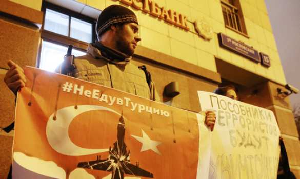 Сотни москвичей пришли на акцию протеста у посольства Турции в Москве (ФОТО, ВИДЕО) | Русская весна