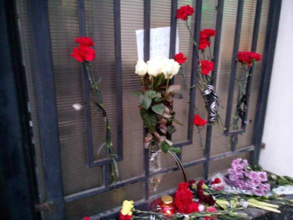 У консульства России в Одессе устроили кощунственную «акцию» (ФОТО, ВИДЕО) | Русская весна