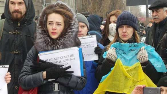 Протесты у посольства РФ в Киеве: «свидомые патриоты» заступаются за боевиков Алеппо (ФОТО, ВИДЕО) | Русская весна