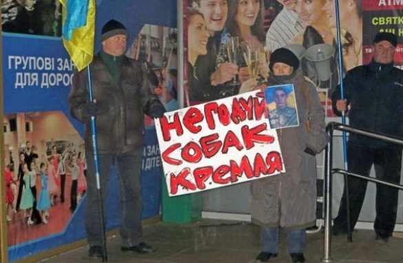 Украинские неонацисты сорвали концерт Потапа и Насти Каменских (ФОТО, ВИДЕО 18+) | Русская весна