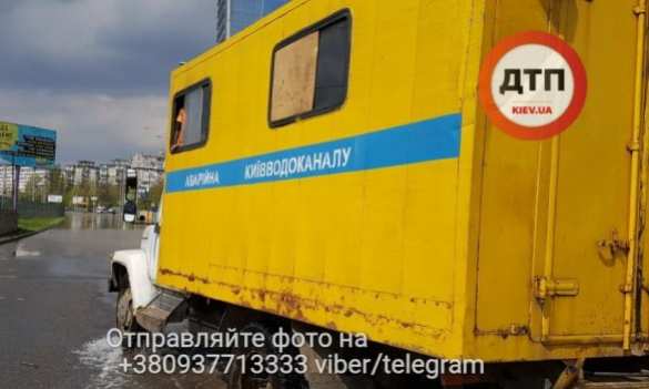 Потоп в Киеве: прорыв трубы парализовал движение (ФОТО, ВИДЕО) | Русская весна