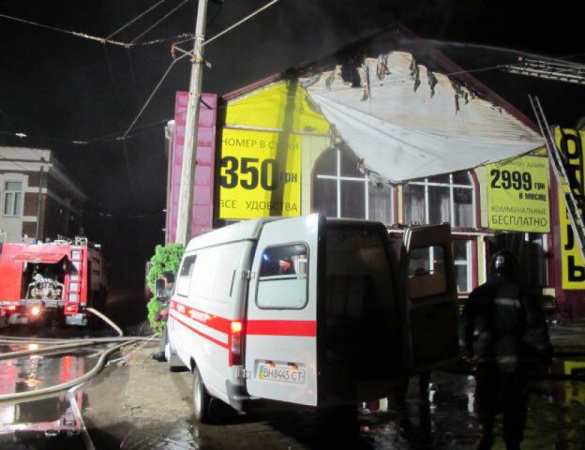 Страшный пожар в гостинице Одессы, не менее восьми погибших (ФОТО, ВИДЕО) | Русская весна