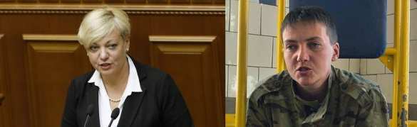 Ляшко предложил обменять главу нацбанка Гонтареву на Савченко | Русская весна