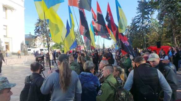 Украина: неонацисты объявили бессрочную акцию «против капитуляции» (ФОТО, ВИДЕО) | Русская весна