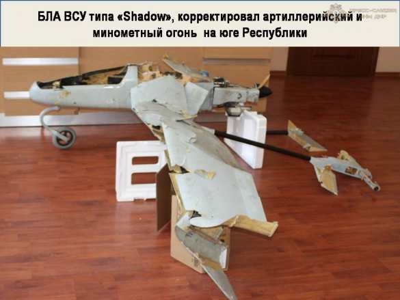 «Русская Весна» публикует полную сводку о военной ситуации в ДНР за 29 апреля — 5 мая (ИНФОГРАФИКА) | Русская весна