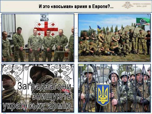«Русская Весна» публикует полную сводку о военной ситуации в ДНР за 29 апреля — 5 мая (ИНФОГРАФИКА) | Русская весна