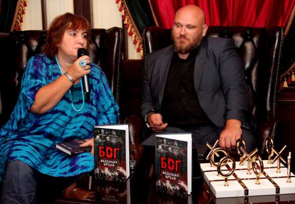 Презентация книги главы МГБ ДНР Андрея Пинчука о начале «Русской Весны» — впечатления участников (+ФОТО) | Русская весна