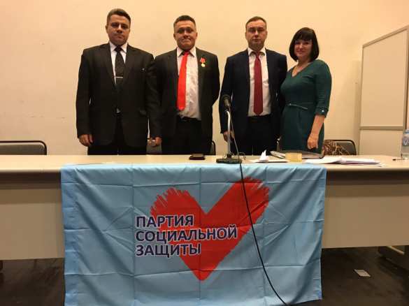 Партия социальной защиты будет требовать возвращения романа «Молодая Гвардия» в школьные учебники (ФОТО) | Русская весна