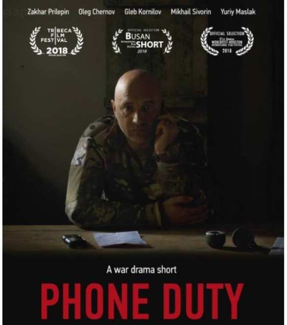 Фильм о Донбассе с командиром ДНР в главной роли выиграл на фестивале в США и претендует на «Оскар» (ВИДЕО) | Русская весна