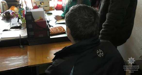 Это Украина: в Днепропетровске мужчины после пьянки убили и сожгли собутыльника (ФОТО) | Русская весна