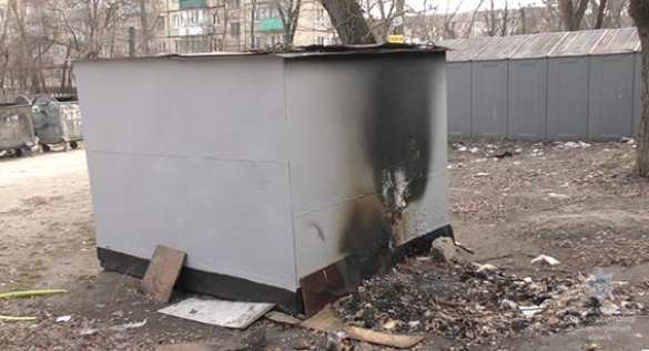 Это Украина: в Днепропетровске мужчины после пьянки убили и сожгли собутыльника (ФОТО) | Русская весна