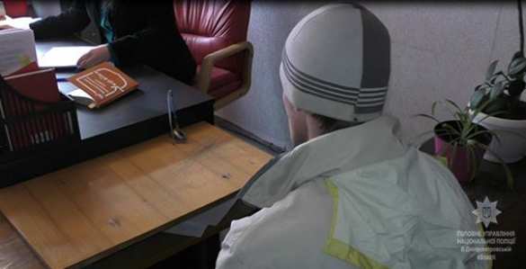 Это Украина: в Днепропетровске мужчины после пьянки убили и сожгли собутыльника (ФОТО) | Русская весна