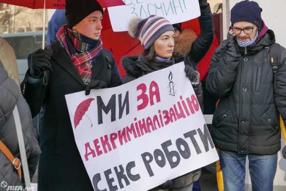Проститутки пикетировали МВД Украины (ФОТО, ВИДЕО) | Русская весна