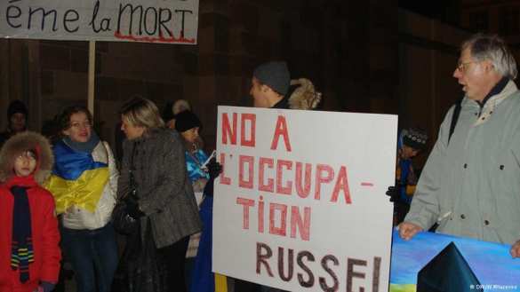 Протесты украинцев не помешали выступлению российского военного хора в Страсбурге (фото) | Русская весна