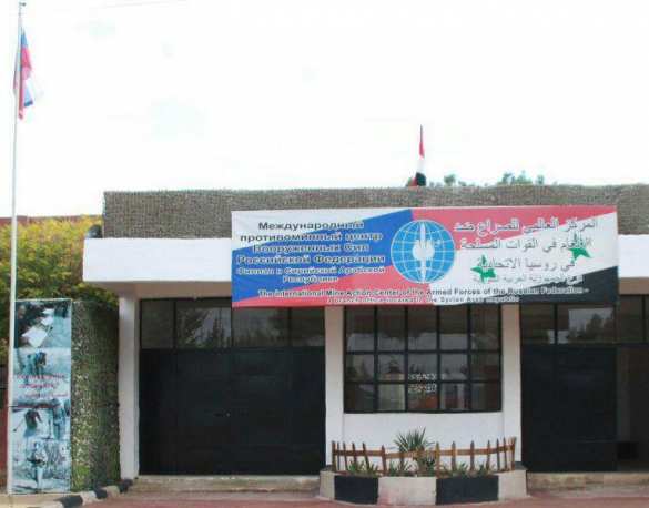 Сирия: БПЛА боевиков попытался атаковать центр, где российские военные готовят сапёров, но был сбит (+ФОТО) | Русская весна