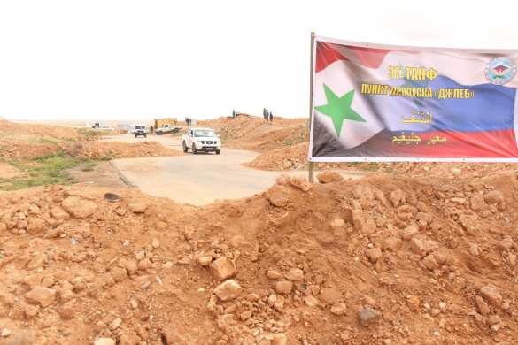 Ликвидировать «ад» у базы США в Сирии: Армия России выпустила срочное заявление (ФОТО) | Русская весна