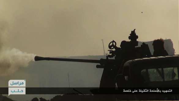 Сводка от «Тимура»: ВКС РФ наносят удары по боевикам в Алеппо, Армия Сирии отразила контрнаступление ИГИЛ в Ракке и захватила высоты в Латакии (ФОТО) | Русская весна