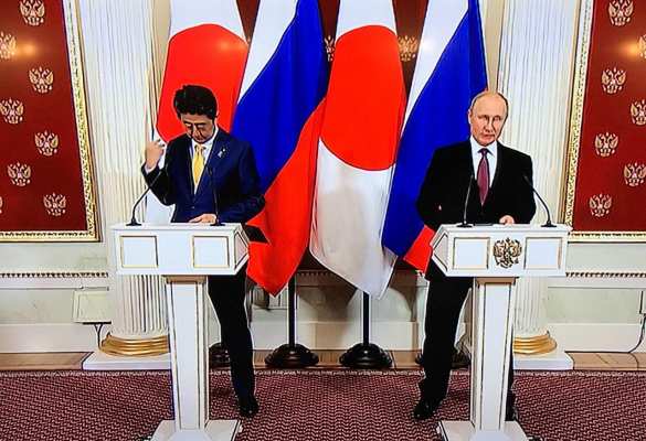 МОЛНИЯ: Путин и Абэ высказались о судьбе Курил (ФОТО, ВИДЕО) | Русская весна