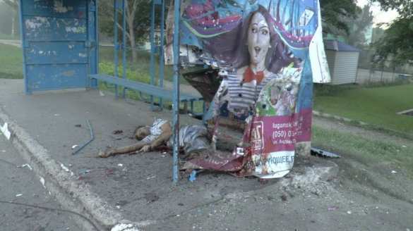 Руины, слезы матерей, кровь на детских игрушках... Наблюдатели ОБСЕ в Луганске (фото/видео 18+) | Русская весна