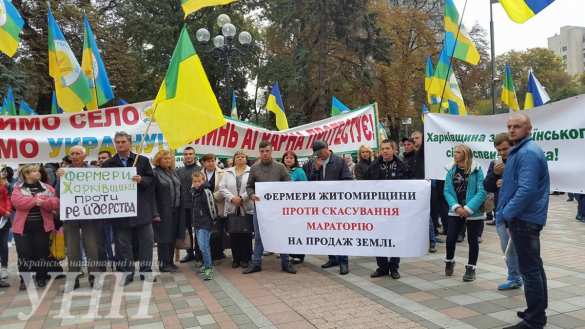 У Верховной рады бастуют аграрии (+ВИДЕО, ФОТО) | Русская весна