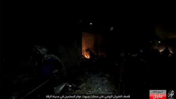 МОЛНИЯ: неизвестные самолеты нанесли авиаудар по столице ИГИЛ, уничтожены штабы террористов (+ФОТО) | Русская весна