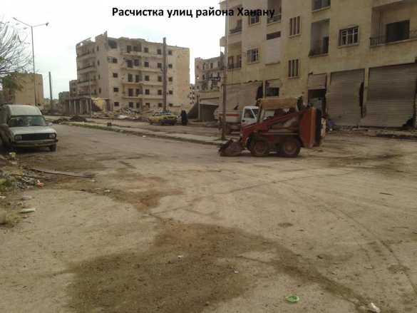 Восстановление Алеппо — эксклюзивный фоторепортаж «Русской Весны» | Русская весна