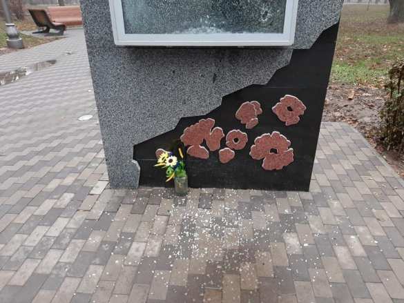 В Полтаве «российский оккупант» прострелил «живой» памятник «АТОшникам» (ФОТО, ВИДЕО) | Русская весна