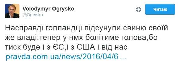 «Какая боль! Какая боль!» — реакция украинцев на результаты референдума (ФОТО) | Русская весна