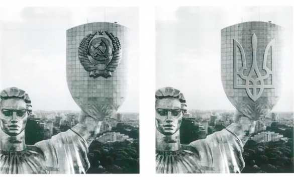 Герб СССР на щите монумента «Родина-мать» в Киеве заменят на тризуб  (ФОТО) | Русская весна