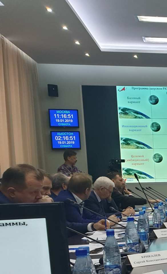 Роскосмос готов создать новую сверхтяжёлую ракету (ФОТО) | Русская весна