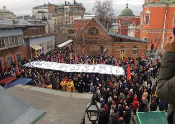 «России угрожает опасность!» — в 45 городах тысячи людей вышли на защиту русских семей (ФОТО) | Русская весна