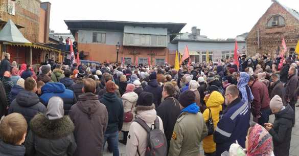 «России угрожает опасность!» — в 45 городах тысячи людей вышли на защиту русских семей (ФОТО) | Русская весна
