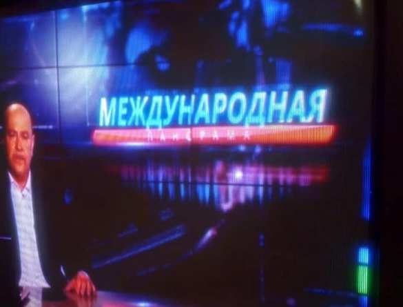«Зелебобики, кушать подано»: на Днепропетровщине свободно вещает «Сепар ТВ» (ФОТО) | Русская весна