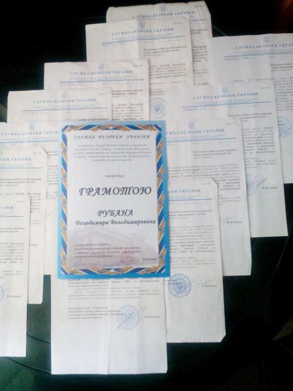 Скандал: СБУ открещивается от генерала Рубана, занимающегося обменом пленных на Донбассе (ФОТО) | Русская весна