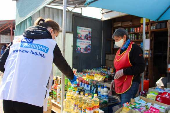 «Рука помощи»: куда могут обратиться самоизолированные жители ЛНР (+ФОТО) | Русская весна