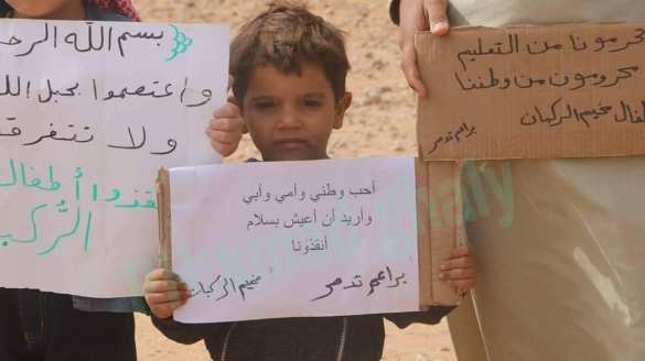 Боевики США устроили «ад» на границе Сирии (ФОТО) | Русская весна