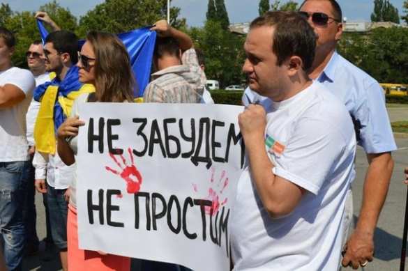 Одесса 8 августа вспоминала 2 мая: искали виноватых и требовали объективного расследования (фото) | Русская весна