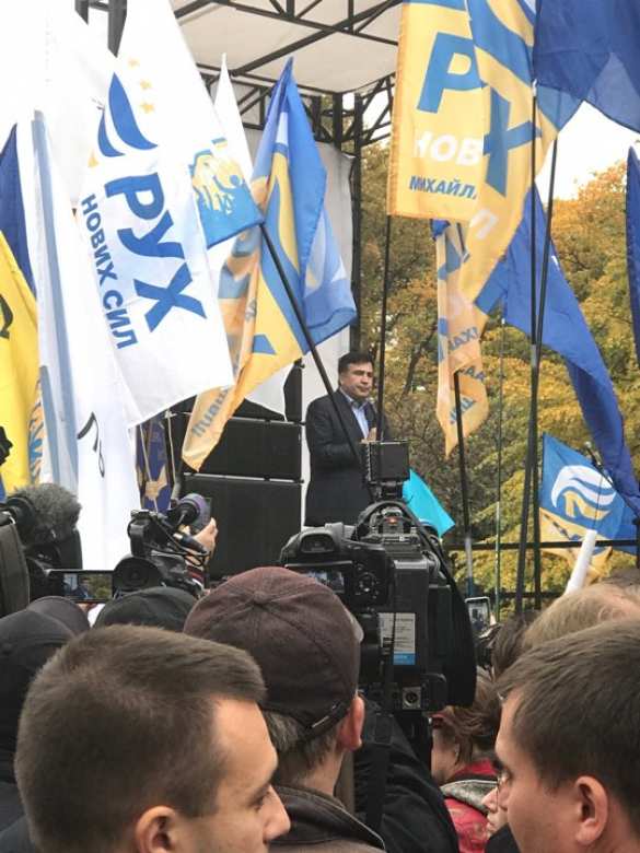 Под залпы артиллерии в центре Киева Саакашвили дал время этой власти «до вечера» (ФОТО, ВИДЕО) | Русская весна