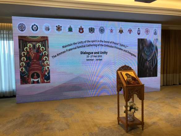 Украинский прецедент: предстоятели православных церквей соберутся на закрытую встречу | Русская весна