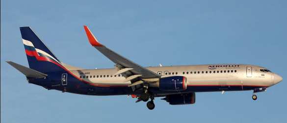 СРОЧНО: ЧП на борту самолёта Сургут — Москва (ФОТО) | Русская весна