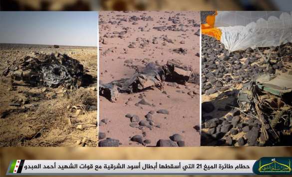 Боевики сбили МиГ сирийских ВВС, пилот взят в плен (+ФОТО) | Русская весна