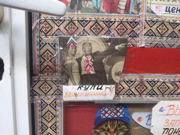 Украинский маркетинг: Сеть смеётся над рекламой вышиванок (ФОТО) | Русская весна