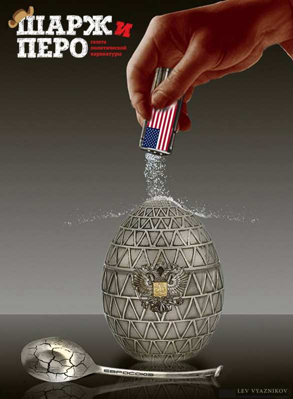 Наш ответ Charlie Hebdo: «Шарж и Перо» выпустили 8-й номер газеты политической карикатуры (ФОТО) | Русская весна