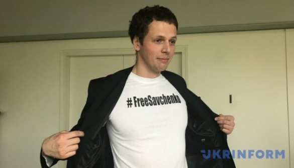 Российские журналисты пришли на сессию ПАСЕ в футболках #FreeSavchenko (ФОТО) | Русская весна