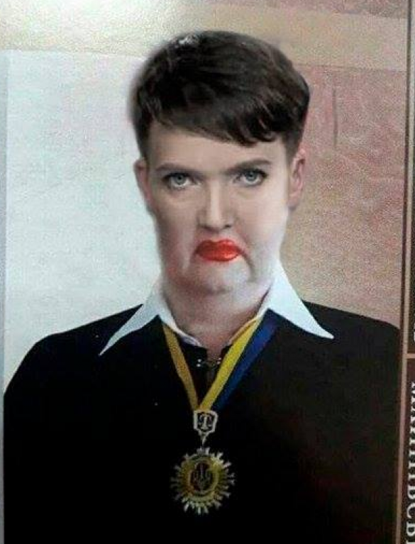 «Вогнать подсудимого в ужас»: в Сети обсуждают лицо украинской судебной системы (ФОТО) | Русская весна