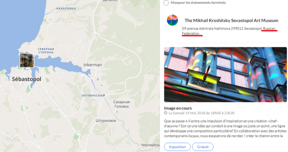 Скандал: Франция «подарила» Крым России и «вернула» Украине (ФОТО) | Русская весна