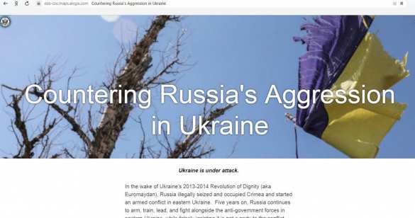 Волкер презентовал сайт «об агрессии России на Украине» (ФОТО) | Русская весна